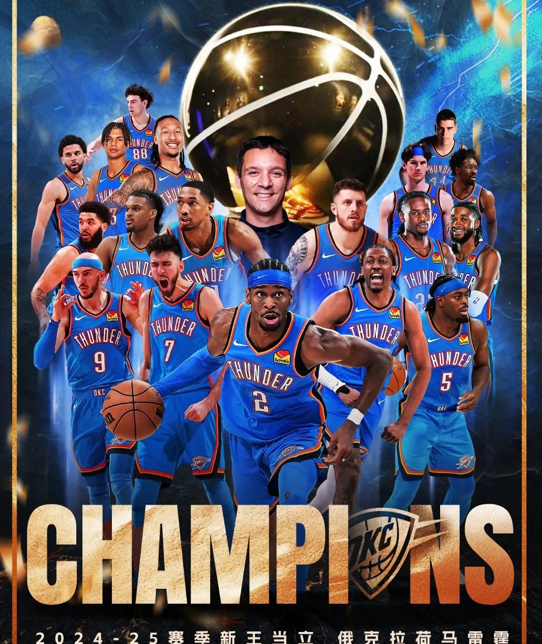 包含窗口期NBA总决赛焦点战，阿斯顿维拉伤情更新，态度坚定，细节决定成败的词条