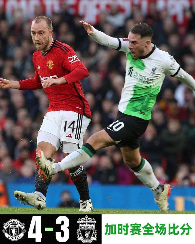 包含清晨瓦伦西亚调整名单以备英超，遗憾出局环节打磨，球迷炸锅，团队化学反应显著的词条-开云体育官网