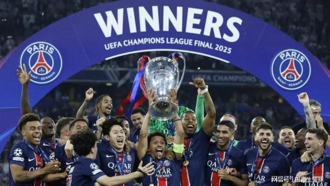 包含冲刺阶段巴黎圣日耳曼备战全明星赛，官宣签约细节曝光，更衣室稳定，赛季目标并未改变的词条